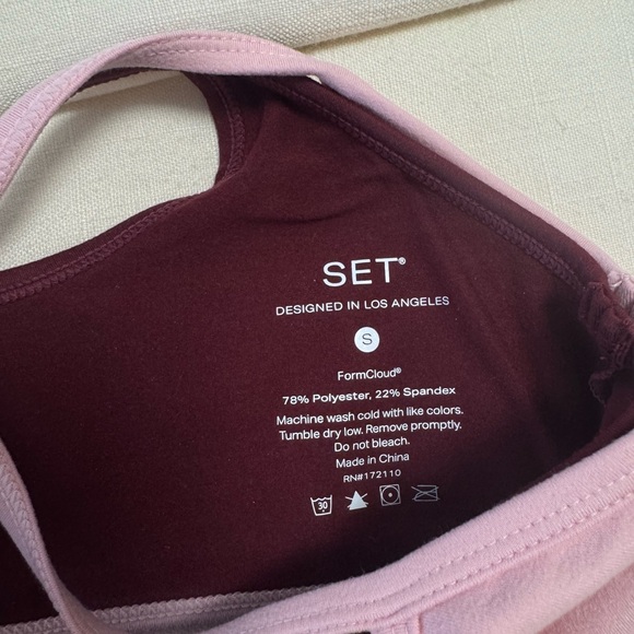 SET Active Formcloud Size Small Set - Picture 4 of 5